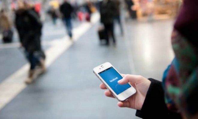 Facebook Launching Location Tracking App