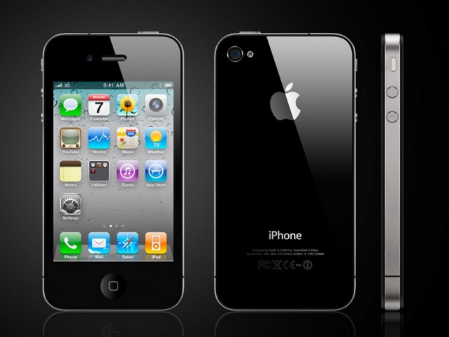 Tethered iPhones Easy To Crack