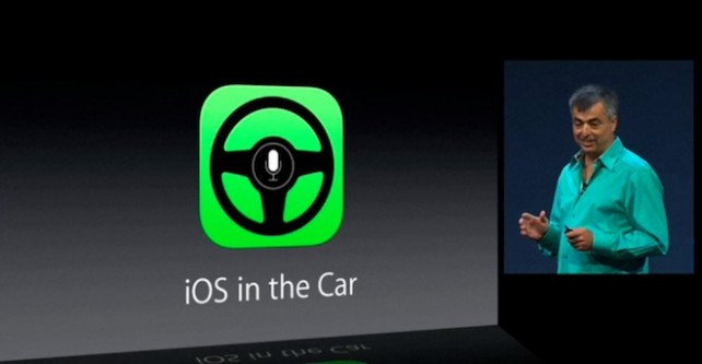 Honda Unveils iOS In Car Mirroring For 2014 Range