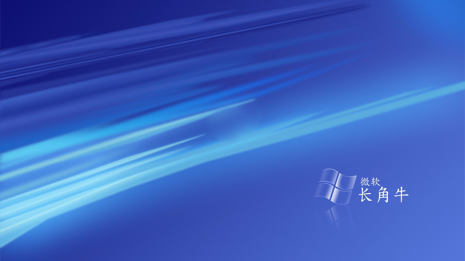 Microsoft Under Pressure from China to Keep Windows XP