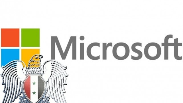Microsoft Accounts Hacked By Syrian Electronic Army