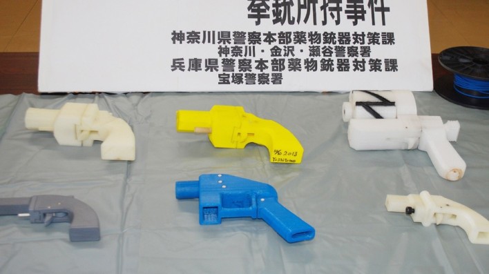 Man Arrested in Japan For 3D Printed Guns
