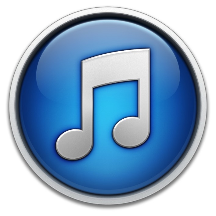 iTunes Update Available Now