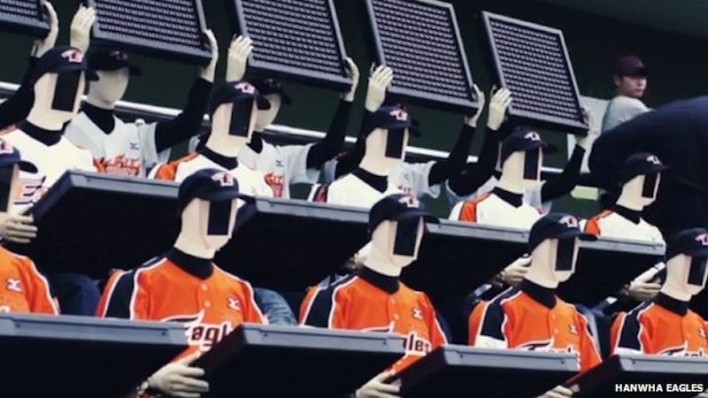 Cheering Robots May Be In The Future Of Sports