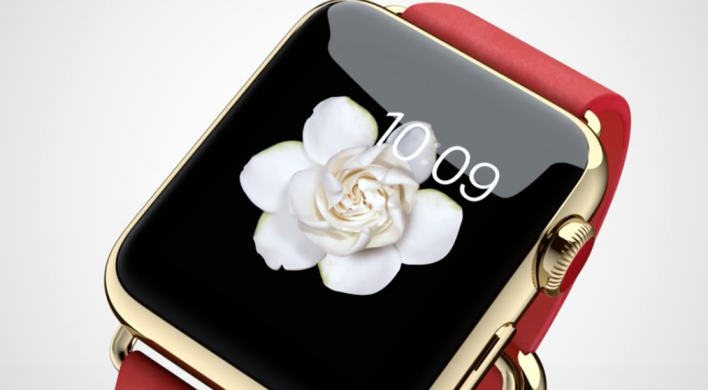 Apple Watch Officially Unveiled At Flint Center Event‏