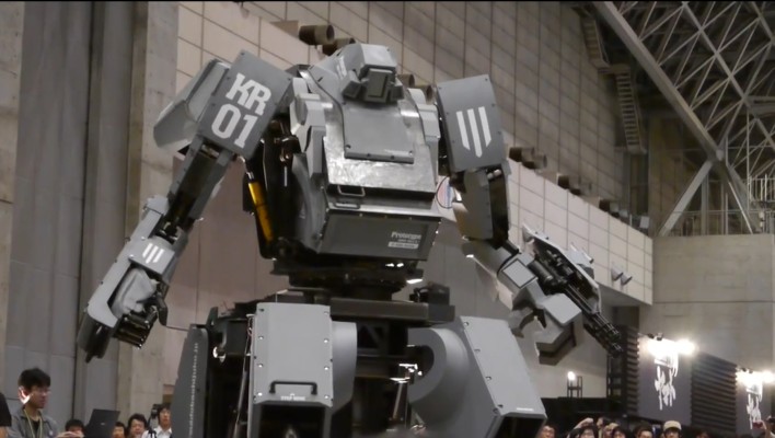 You Can Become A Mech Warrior For $1 Million