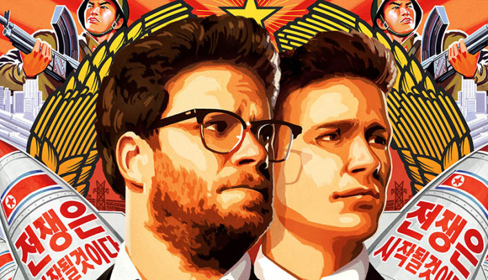 President Obama Claims Sony Hack Is Not “An Act Of War”