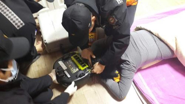 Robot Vacuum Attacks Sleeping Woman
