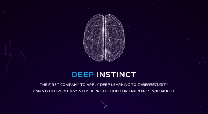 Deep Instinct: Next Gen Antivirus You Never Have To Update?