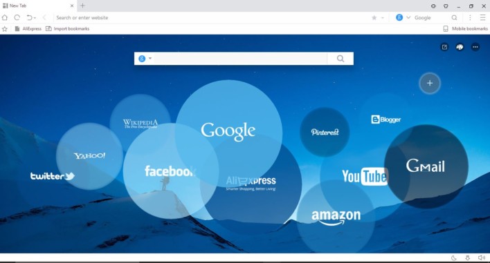 UC Browser For Windows: Like Chrome, With Extras