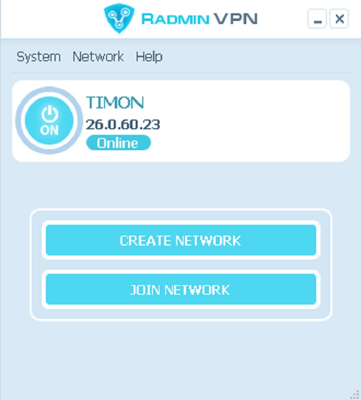 Radmin VPN launched