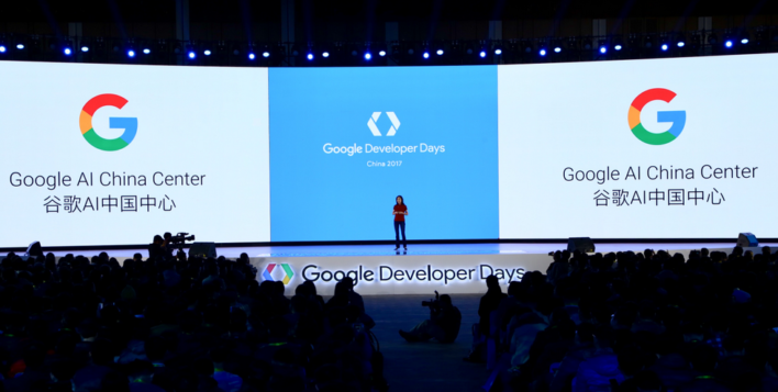 Google To Open Chinese AI Research Lab In China