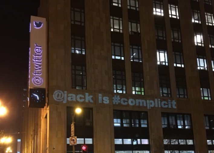 The Responsibility Of #Complicit Social Media