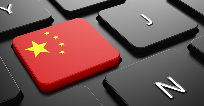 China Tariff Balancing Act Goes Tech