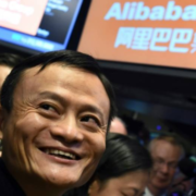 Alibaba CEO Steps Down Amid Plans For AI Chip