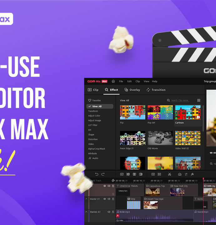 GOM Mix Max’s Big Launch